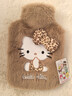 ?正版授權?正品三麗鷗hellokitty加厚熱水袋注水防爆暖手寶痛經(jīng) 咖色 曬單實(shí)拍圖