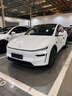 特斯拉（Tesla）官方 Model Y專(zhuān)車(chē)專(zhuān)用原廠(chǎng)定制 配件防護套餐套裝 全包圍腳墊6件套（含前/后備箱墊+防護墊+收納盒） 曬單實(shí)拍圖