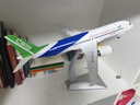中航工業(yè)商飛C919客機國產(chǎn)大飛機模型民航1:100合金收藏禮品擺件 1：100 C919商飛（精品版） 曬單實(shí)拍圖