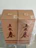 五糧液股份 五糧春 第二代 濃香型白酒 52度 500ml 雙瓶 中秋送禮 曬單實(shí)拍圖