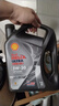 殼牌（Shell）機油全合成機油5w-30(5w30) API SP級 4L 都市光影版 京東養車(chē) 曬單實(shí)拍圖