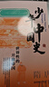 少年中國史（禮盒裝全14冊）2025新版印刷 貼合初中高中歷史教材 掃碼聽(tīng)書(shū) 隨書(shū)附送中外大事年表對照+中考歷史知識點(diǎn)匹配表 中國通史全套中華上下五千年全套原著(zhù)正版兒童文學(xué)課外閱讀書(shū)籍 曬單實(shí)拍圖