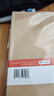 Kingdee金蝶 40張9號A4牛皮紙大信封 100g牛皮紙 郵局標準信封229*324mm 曬單實(shí)拍圖