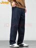 吉普（JEEP）休閑褲男秋冬季潮流寬松工裝褲子男士運動(dòng)直筒男褲 藏青 2XL 曬單實(shí)拍圖