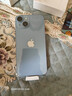 Apple【即將售完】蘋果iPhone14promax 蘋果14plus雙卡 全網(wǎng)通 5G手機(jī) 蘋果14 藍(lán)色 6.1寸 128GB【店保2年+配件禮包】 曬單實拍圖
