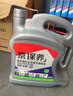 京東養(yǎng)車統(tǒng)一機油 京保養(yǎng)全合成 5W-30 SN級4L 含機濾包安裝30天有效 曬單實拍圖