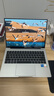 華為展機MateBook 14筆記本電腦 時尚簡約輕薄商務(wù)辦公本 2.8KOLED屏 i5-1340P 16G+1T｜2K觸屏|14 【HUAWEI 輕薄筆記本】 曬單實拍圖