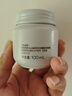 悅詩風(fēng)吟（Innisfree）火山巖泥膜100ml毛孔凈澈多效控油水潤清潔面膜 曬單實拍圖