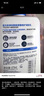 適樂膚（CeraVe）保濕潤膚乳473ml【加贈30ml】套裝修護屏障乳液面霜身體乳C乳 曬單實拍圖