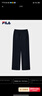 FILA 斐樂(lè )官方女士針織長(cháng)褲2025冬季新款時(shí)尚休閑舒適直筒YODAR褲 傳奇藍-NV L 170/70A/L 曬單實(shí)拍圖