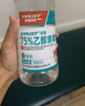 安捷 75度酒精噴霧消毒液 500ml 酒店家用酒精殺菌乙醇抑菌ANNJET 5瓶500ml酒精 曬單實(shí)拍圖