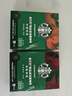 星巴克（Starbucks）黑咖啡粉0糖0脂冷熱速溶咖啡 【盒裝】中度*10條+深度*10條 曬單實(shí)拍圖
