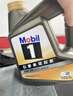 京東黑金美孚大保養0W-20SP 5L機油+機濾+空調濾+空氣濾+工時(shí)30天有效 曬單實(shí)拍圖
