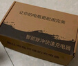 小能人（soulor） R20汽車(chē)電瓶充電器12V24V通用純銅摩托車(chē)轎車(chē)貨車(chē)充電加強修復款 曬單實(shí)拍圖