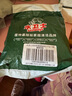 水衛士洗衣機清洗劑125g*3包滾筒波輪洗衣機清潔劑強力除菌除垢祛味除螨 曬單實(shí)拍圖