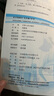 【京東物流配送】2026版 一飛沖天中考英語(yǔ)首字母填空 九年級+中考英語(yǔ) 備考策略基礎過(guò)關(guān)強化訓練中考試題 初三英語(yǔ) 曬單實(shí)拍圖