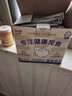 關(guān)谷莊貓條貓零食魚(yú)油營(yíng)養貓咪幼貓濕糧0添加0誘食劑貓罐頭成幼貓寵物 貓條【禮盒款】100支送2瓶?jì)龈?曬單實(shí)拍圖