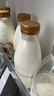 光明 致優(yōu) 4.0娟姍牛鮮牛奶 800ml*1瓶  家庭裝鮮奶 定期購(gòu) 曬單實(shí)拍圖