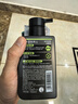 曼秀雷敦男士控油保濕套裝洗面奶150ml+面霜50g護膚品送男友中秋節禮物 曬單實(shí)拍圖
