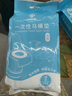 潔麗雅（Grace）一次性馬桶墊14片加厚座圈全覆蓋產(chǎn)婦月子家用旅游坐便墊 曬單實(shí)拍圖