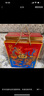 洋河 夢(mèng)之藍龍鳳呈祥 52度550ml*2禮盒裝（中秋送禮）綿柔濃香型白酒  曬單實(shí)拍圖
