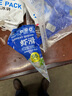 潮庭潮汕手打蝦滑低脂95%蝦含量100g*3袋 火鍋關(guān)東煮空氣炸鍋 曬單實(shí)拍圖