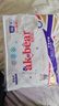 愛(ài)酷熊（AIKUUBEAR）舒薄拉拉褲XXXXL76片尿不濕嬰兒尿不濕超薄透氣瞬吸4XL 曬單實(shí)拍圖
