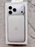 Apple/蘋(píng)果 iPhone 17 Pro Max 256GB 銀色 支持移動(dòng)聯(lián)通電信5G 雙卡雙待手機 曬單實(shí)拍圖