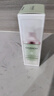 自然堂雪潤皙白多重防曬隔離霜 (淡綠色)SPF35PA+++ 30ml化妝品女 曬單實拍圖