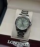 【二手99新】浪琴LONGINES康卡斯悅動(dòng)系列男士/女士自動(dòng)機械二手手表鐘表瑞士正品原裝進(jìn)口商務(wù)生日送禮 L3.430.4.02.6【薄荷綠全套34mm】 曬單實(shí)拍圖