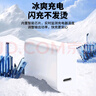 vivo iQOO120W Type-C閃充套裝 iQOO13充電器Z9充電器適用于iqoo小米華為榮耀OPPO手機(jī)筆記本電腦i通用 曬單實(shí)拍圖