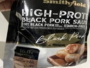 Smithfield高蛋白黑豬肉腸 840g 840g*1袋 曬單實(shí)拍圖