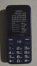金立老年機4G全網(wǎng)通老年人手機全新超長待機老年手機 大字體大聲音大按鍵學生老人專用備用功能機 藍色 曬單實拍圖
