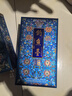 釣魚(yú)臺珍品一號酒(琺瑯彩) 貴州醬香型53度白酒中秋節日送禮純糧食酒水 53度 500mL 1瓶 曬單實(shí)拍圖