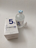 達(dá)里博士  DR.DARRY氨甲環(huán)酸精華液濃度5%傳明酸精華濕敷非醫(yī)用精華液提亮膚色七夕節(jié) 曬單實(shí)拍圖
