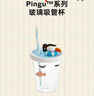 野獸派家居（tbh）Pingu玻璃吸管杯辦公室喝水杯大容量水杯杯子自用玻璃杯送人禮物 曬單實(shí)拍圖
