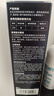 拜滅士熱門(mén)商品拜耳驅蚊液戶(hù)外防白紋伊蚊噴霧溫和5H花露水避蚊胺100ml 曬單實(shí)拍圖