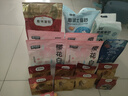 弗列加特貓糧 全價(jià)鮮肉天然糧 腸道養護配方 成貓貓糧乳鴿2kg【寵物金選】 曬單實(shí)拍圖