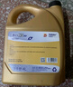 高德潤達(dá)機(jī)油半合成汽機(jī)油汽車保養(yǎng)發(fā)動機(jī)油勁音N5系列 SL級5w-30 4L  曬單實(shí)拍圖