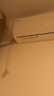 TCL京東聯(lián)名大1.5匹新一級能效真省電SE掛機空調冷暖變頻KFR-35GW/JD21+B1國家補貼以舊換新 曬單實(shí)拍圖
