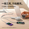 羅馬仕數(shù)據(jù)線三合一蘋果Type-c安卓手機(jī)充電線一拖三頭適用蘋果iphone16/15/14小米華為車載多用1.2m錆色 曬單實(shí)拍圖