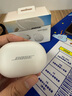 Bose【國家補貼】QuietComfort消噪耳塞 小鯊二代  入耳式無(wú)線(xiàn)藍牙耳機主動(dòng)降噪耳機 真無(wú)線(xiàn)運動(dòng)耳機 消噪耳塞(新一代小鯊)-晨霧白 曬單實(shí)拍圖