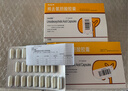 【原研進(jìn)口】?jì)?yōu)思弗 熊去氧膽酸膠囊 0.25g*25粒/盒 曬單實(shí)拍圖