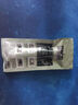 Thermalright(利民) TF9(2.9g)(散熱配件/CPU散熱膏/2.9g裝/導熱系數14/筆記本導熱膏/附帶利民刮刀) 曬單實(shí)拍圖