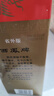 西鳳酒 綠瓶盒裝省外版 55度  500ml*6盒 整箱裝 鳳香型白酒 曬單實(shí)拍圖