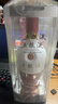 五糧液 1618  濃香型白酒 52度 500ml 單瓶 【名酒鑒真】 曬單實(shí)拍圖