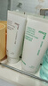 悅詩(shī)風(fēng)吟（Innisfree）綠茶+火山氨基酸洗面奶套裝150g*2男士女士保濕 曬單實(shí)拍圖