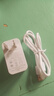 直閃適用華為66W充電器type-c超級快充Mate60Pro數據線(xiàn)p40榮耀手機插頭usb充電頭Nova9原X5套裝充電線(xiàn) 套裝【66W超級快充電器+1米6A線(xiàn)】 曬單實(shí)拍圖