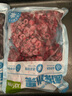 喜德農新鮮冷凍紅樹(shù)莓果肉 1kg*袋 速凍覆盆子樹(shù)莓水果果醬果汁烘焙原料 冷凍樹(shù)莓1kg 曬單實(shí)拍圖