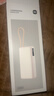 小米（MI）【3C認(rèn)證】自帶線充電寶20000 67W 淺咖色 可上飛機(jī)/火車(chē) 可充手機(jī)平板筆記本耳機(jī) iPhone安卓可用 曬單實(shí)拍圖